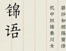 大同新生儿起名字,大同有没有起名比较好的