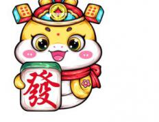 大同最权威起名大师是谁，大同宝宝起名价格是多少