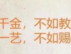 阳泉宝宝取名,阳泉新生儿起名公司哪家好