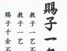 阳泉哪里可以给宝宝取名 取名字的,阳泉哪里起名字起得好