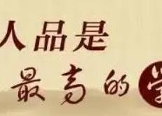 邢台哪里有人工起名字的地方,邢台起名字大师谁最厉害