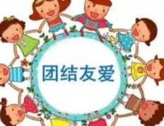 通化取名大师排行榜名单,通化周易起名哪里好