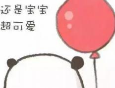 女孩温柔有诗意的名字大全，2025年4月16日出生的女宝宝起名字