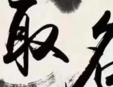 泰州哪家大师起名好,泰州起名大师排名榜大全