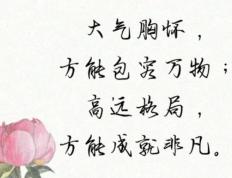 在无锡给娃起名字,无锡宝宝起名哪里好