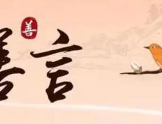 无锡起名专家都有哪些,无锡起名专家哪个好