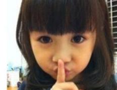 优雅好听的楚姓女宝宝名字，2025年3月18日出生的女孩起名字大全