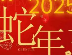大理新生儿取名师傅,大理给孩子起名字的地方