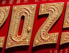 大理起名专家都有哪些,大理起名专家哪个好