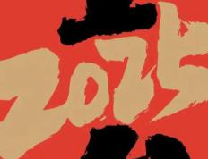福州出生的孩子怎么取名 ,福州哪个大师取名字好听