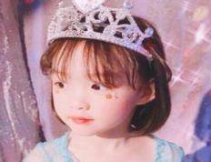 刘姓女宝宝名字大方文雅2025年最新版，刘姓女孩名字大全100分好不好呢？