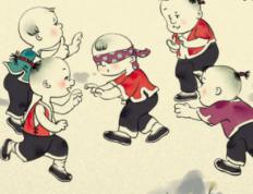 呼和浩特起名大师排行榜,呼和浩特专业起名哪里好