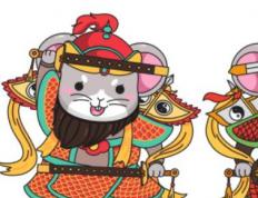 呼和浩特哪里可以给宝宝取名 起名字,呼和浩特哪里有好的取名馆
