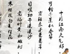 呼和浩特哪里可以给宝宝取名 取名字的,呼和浩特哪里起名字起得好