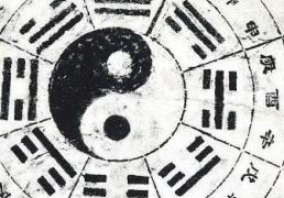 毕节哪里给孩子起名最好,毕节哪里有正规的起名公司