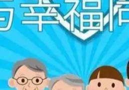 重庆哪里有人工起名字的地方,重庆起名字大师谁最厉害