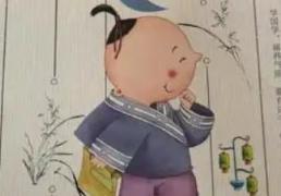 保定哪里可以给宝宝取名字,保定大师取名谁最厉害