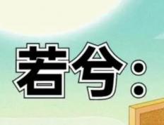 西安哪里有人工起名字的地方,西安起名字大师谁最厉害