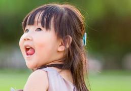北京新生儿取名大全，宝宝取名大师都有哪些比较好的