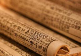 根据八字为姓钟宝宝取名，清新不俗的钟姓小孩名字大全