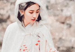 靓字五行属性及寓意，安适愉快的与靓字匹配的女孩名字推荐
