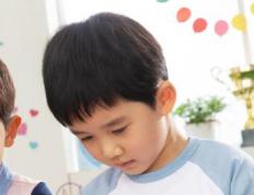 基字五行属性及寓意，和睦成功的与基字匹配的男孩名字