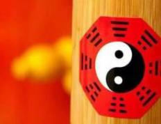 北京新生儿起什么名字好，北京有没有起名比较好的起名先生