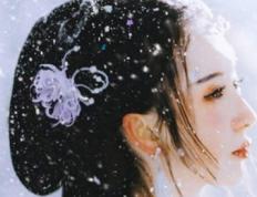 赞字五行属性及取名寓意,雅致独特的带赞字宝宝名字大全