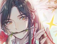 滨字五行属性及取名寓意,极具韵味的带滨字男宝宝名字