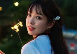 气质微甜,带着全家美好祝愿的2025年11月19日出生的北京宝宝名字