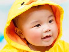 独当一面，胸怀宽广的2026年1月15日出生的男孩名字