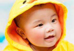 独当一面，胸怀宽广的2026年1月15日出生的男孩名字