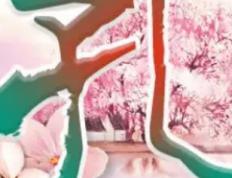 2026年孔姓女孩取名字大全，2026年马宝宝孔姓男孩取名字大全集 