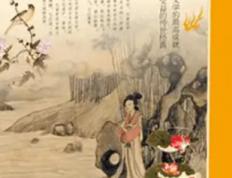 古典诗词中寓意好听的名字2026年最新版