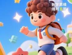 2026年3月22日出生的小孩名字，古风清雅藏着中式浪漫与诗意