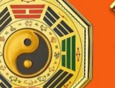 2026年1月7日是动工装修黄道吉日吗，今日动土开工吉利吗