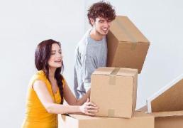 2026年1月10日是搬家的好日子吗，今日搬家吉利吗