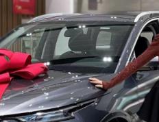 2026年1月10日提车是好日子吗，今天提车吉利吗