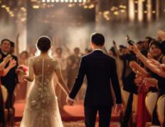 2026年1月11日是不是婚嫁黄道吉日，这天结婚吉利吗