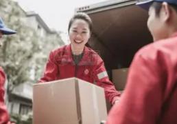 2026年1月12日是乔迁搬新家的好日子吗，今日乔迁搬新家吉日查询