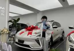 2026年1月11日是提车的好日子吗，今天提车买车的黄道吉日吗