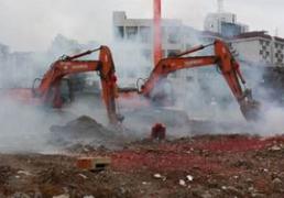 2026年1月12日是装修动土的好日子吗？今日是动土的黄道吉日吗