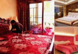 2026年1月12日是安床的黄道吉日吗，今日安床吉凶如何