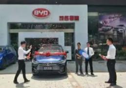 2026年1月13日是提车的黄道吉日吗，老黄历看今天提新车吉利吗