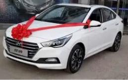 2026年1月14日是去4S店提车的好日子吗，今日适合提车上牌吗