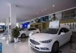 2026年1月15日提车好不好，今天是提车吉利日子吗