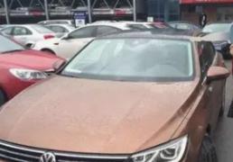 2026年1月17日是提车黄道吉日吗，今日提车吉利吗