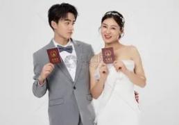 2026年1月18日是婚嫁黄道吉日吗，今日结婚吉利吗