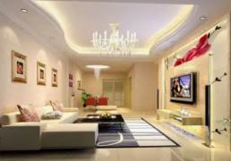 2026年1月20日是开业黄道吉日吗，今日开业吉利吗？