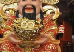 2026年1月19日老黄历做生意打麻将财神方位详解